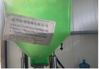山东枣庄出售网线注塑机设备4台