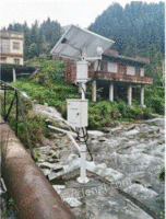 水电站流量在线监测系统出售