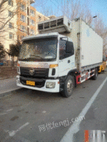 新疆乌鲁木齐转让6.8米冷藏车