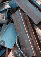 大量回收各种废钢剪料，钢板料