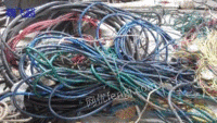 西安高价回收废电线电缆60吨