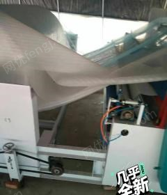 辽宁葫芦岛9成新卷纸巾，卫生纸机器出售