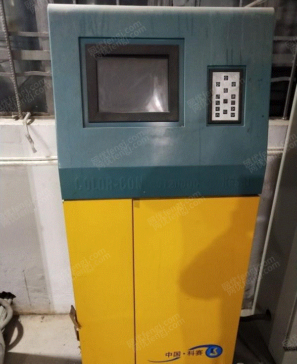 二手凹印機出售