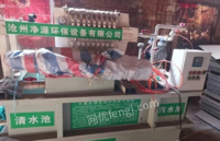 江西南昌转让沧州产19年纸箱油墨污水处理器  仅使用2至3次 看货议价.
