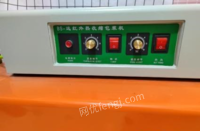 黑龙江哈尔滨出售全自动热收缩膜包装机，外包装热塑封膜包膜机26cm*16cm