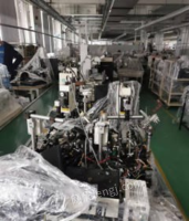 广东东莞产品收尾撤线，有大量的设备仪器需要打包出售