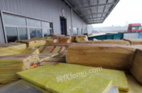 重庆永川区打包出售华美玻璃棉板30立方带合格证和出厂检测报告