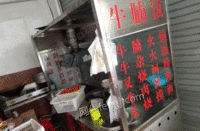 广东汕尾出售二手牛腩推车操作台有三个炉猛火小灶材料304不锈钢加厚