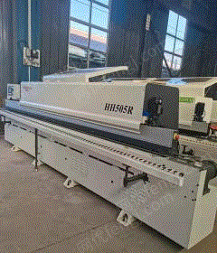 二手封边机出售