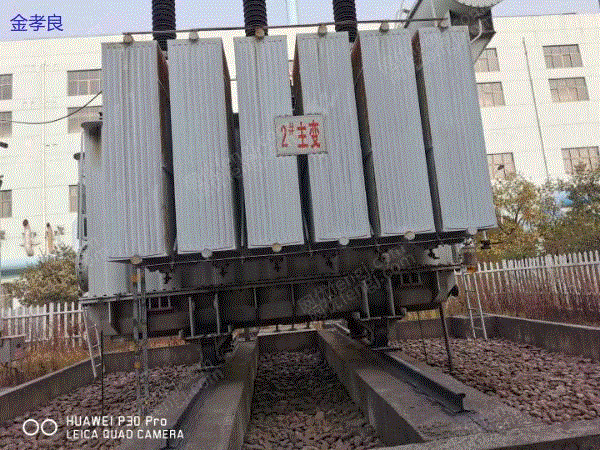 二手電廠鍋爐價格