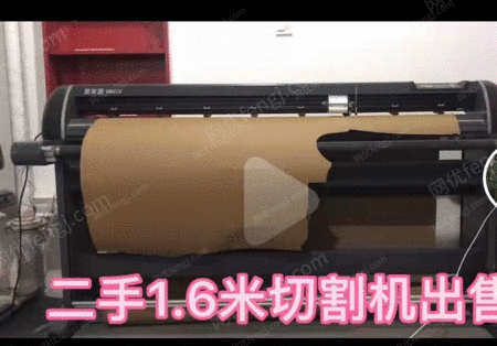 二手缝前设备出售
