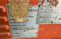 云南昆明不用了出售闲置PE管热熔焊接机  用了一年多  能正常使用,看货议价.