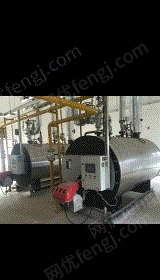 二手燃氣鍋爐出售