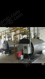 二手燃氣鍋爐出售