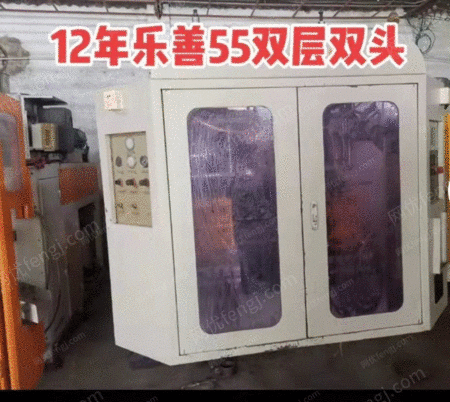 二手吹瓶机出售