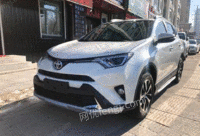  rav4ٷ 2019 2.0l cvtа vi