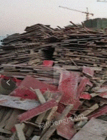 高价回收工地方木板块各种木材