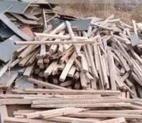 大量回收模板木方