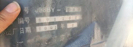 二手壓力機(jī)出售