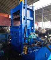 河南郑州江阴160吨全自动金属立式打包机出售