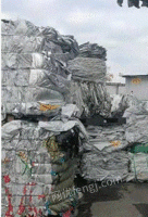 大量回收废铝箔纸