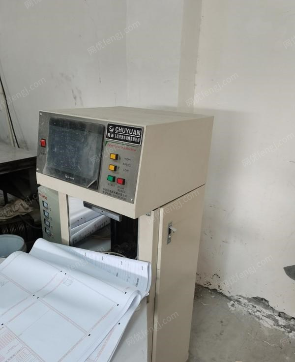 湖南长沙产品不适用出售在位储元产数纸机  用了二三年,买的二手的,能正常使用,看货议价.