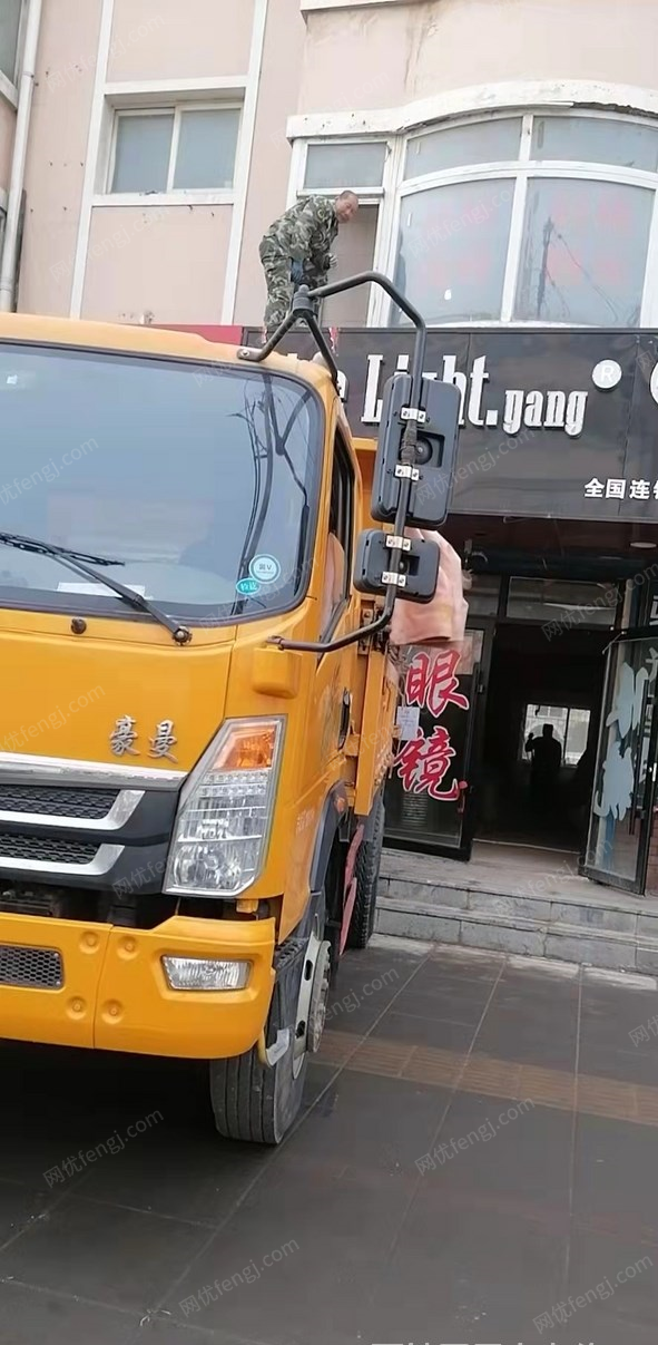 辽宁沈阳出售12年斗山翻斗自卸车4108  手续齐全,能正常使用.看货议价.