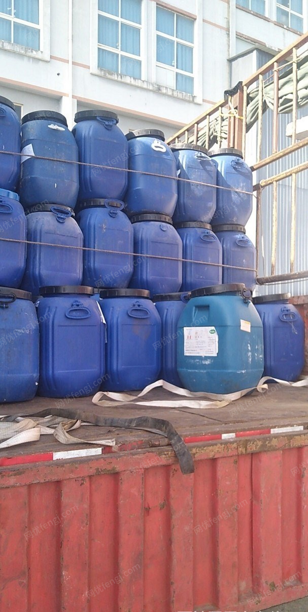 重庆江北区出售50公斤塑料桶