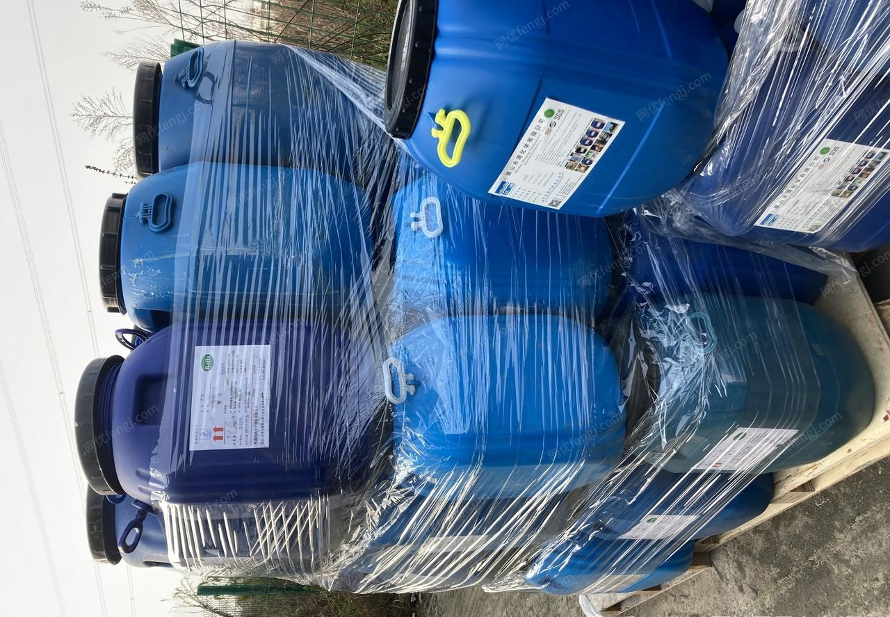 重庆江北区出售50公斤塑料桶