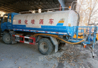 江苏徐州出售两台19年12吨洒水车