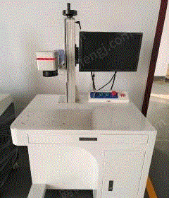 二手打标机出售