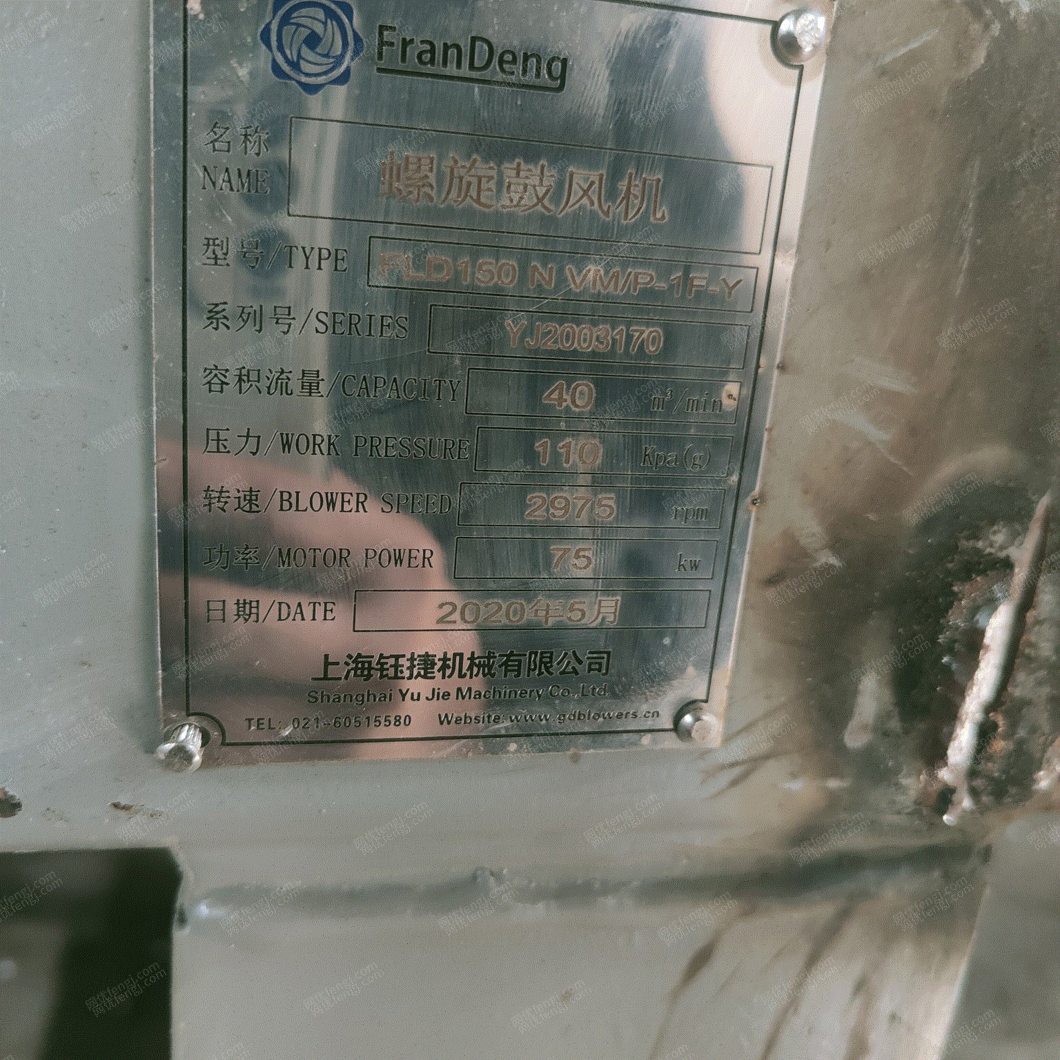 现货库存无油螺杆鼓风机