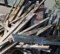 回收工地模板木方，废钢筋
