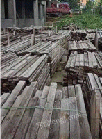 大量回收建筑木方，模板，竹胶板