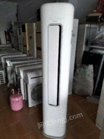 山西忻州出售冰箱、洗衣机、空调、冰柜一批