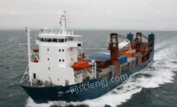 上海宝山区欧洲船东降价出售97年德国造载重吨5104滚装集箱船11291742