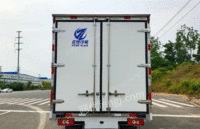 江西宜春出售奥铃4.2米货箱冷藏车