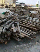 常年回收废旧模板木方