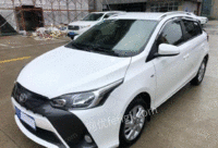 㶫ɽ yaris l  2016 Ŀ 1.5g cvtŶ