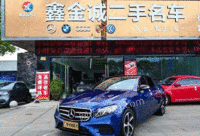 四川德阳奔驰 e级 2017款 e 200 运动型出售