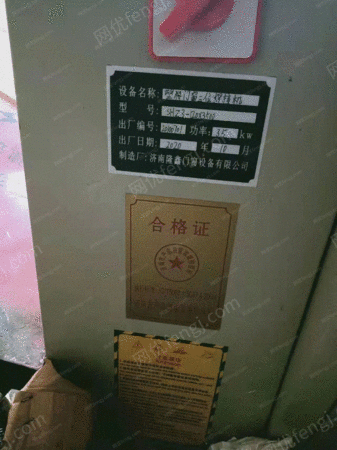 门窗生产设备出售