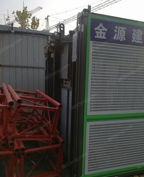河南郑州转让两台金源施工电梯60米高用了10个月  在工地马上拆       看货议价,打包卖.