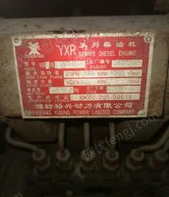 重庆渝北区100个千瓦纯铜发电机出售