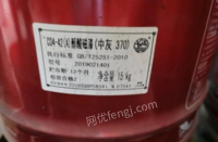 江苏南京工厂搬迁，多余钢结构用油漆50桶打包出售