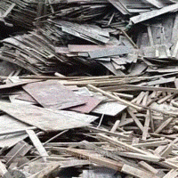 回收废旧模板方木