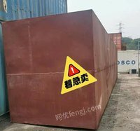 浙江金华出售全套海运集装箱油罐48吨，带加油机  能正常使用,看货议价.