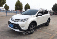 ӱɽ rav4ٷ 2015 2.0l cvtа