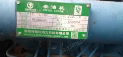 北京顺义区没用几次的发电机出售