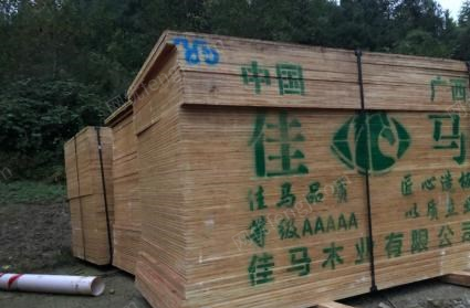 重庆垫江县新购层板木方未使用低价处理