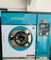 湖北武汉全新的干洗设备 低价出售